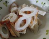 ちくわサラダ作り方5写真