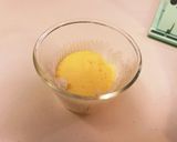 ふんわり蒸しパン作り方11写真