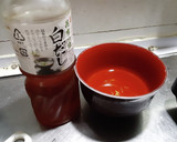 白出しと塩昆布で作る 冷製和風スープ作り方1写真