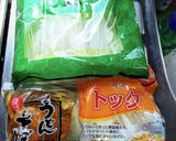 鍋焼きタンミョン作り方1写真