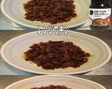 美味ドレプルコギ生姜玉ドレ牛タンしぐれ煮作り方1写真