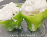 ピーマンの大豆ミートファルシ作り方5写真