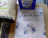 バタフライピージュレ&ハウピア作り方1写真