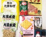 業務スーパーの食材で作るチリビーンズ作り方1写真