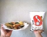 天ぷら餅作り方1写真