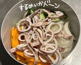 するめいかと野菜のマリネ作り方9写真