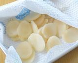 ひと晩で味がしみしみ、新生姜の味噌漬け♪作り方7写真