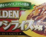余りのルウ合わせて美味しい牛タンカレー作り方3写真