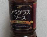 余りのルウ合わせて美味しい牛タンカレー作り方1写真