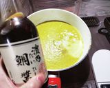 真夏のグリーンカレー作り方9写真