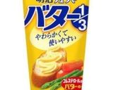 ホットケーキミックスでスコーン！作り方1写真
