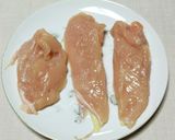 ポットウォーマーでサラダチキン作り方2写真