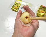 北海道ブリュレチーズアイスパン作り方2写真