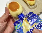 北海道ブリュレチーズアイスパン作り方6写真