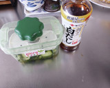 山芋と茄子と胡瓜の浅漬けサラダ作り方26写真