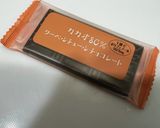 ダブルチョコマフィン作り方1写真