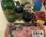 簡単　カンパチとトマトのサラダ　夏向け作り方1写真