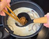 【腸活】きのこと根菜の豆乳味噌汁作り方6写真