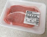 卵なし♪とんかつ用の肉でミラノ風カツレツ作り方13写真