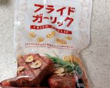 たことルッコラのポン酢ドレッシングサラダ作り方8写真