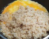 時短簡単☆中国製ピリ辛十六ササゲの炒飯作り方4写真