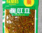 時短簡単☆中国製ピリ辛十六ササゲの炒飯作り方1写真