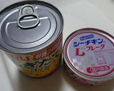 【備蓄・災害用にも】レンコーンサラダ作り方1写真