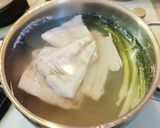 白身魚と野菜のスープ❀トルコ料理作り方2写真