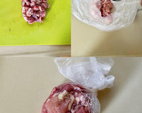 簡単美味☆舞茸と鶏ももの炊き込みごはん作り方1写真