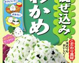 混ぜ込みもやしナムル作り方2写真