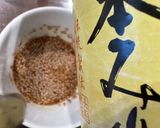 レンチン！翡翠ヒスイナスのトロトロ作り方11写真
