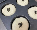 平焼き　フランスあんぱん作り方7写真