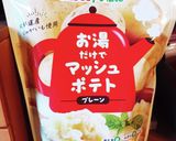 乾燥マッシュポテトと牛乳で簡単ポタージュ作り方2写真