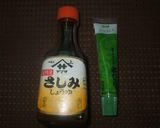 あじのお造り作り方5写真