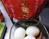 簡単〜②味付け〜茹で卵!!あると便利作り方2写真