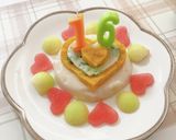 わんちゃんのケーキ(16歳)作り方3写真