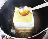 ♪ 油揚げと絹豆腐のおろし揚げ出し豆腐♪作り方6写真