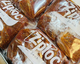 お肉ごろごろがっつり本格ミートソース作り方23写真