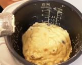 炊飯器で米粉ジャムケーキ作り方2写真