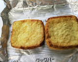 ☆納豆と薄あげのネギだく一品ゴマ風味☆作り方1写真