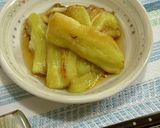 とろ〜り♪白茄子de焼き茄子作り方8写真