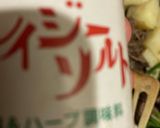 牛肉と小ネギとじゃがいものアメリカン炒め作り方5写真
