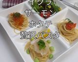 絶品♪サーモン・いくら・ほたてのパスタ作り方5写真