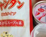 ♪冷製翡翠きゅうり♪ きゅうり大量消費作り方8写真