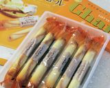 あこがれのパリ菓子*タルト・オ・シトロン作り方3写真