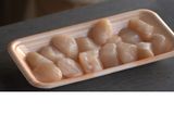 帆立の漬け丼作り方1写真