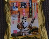 だし唐揚げ作り方5写真
