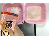 冷凍しない！コーンクリームコロッケ★動画作り方20写真