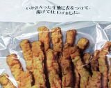 イカす！おツナゴーヤパスタ作り方6写真