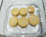 コクうま♫さつまいものみそスープ♫作り方1写真